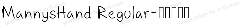 MannysHand Regular字体转换